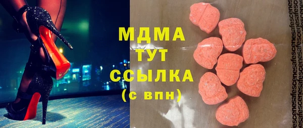 jwh Алексеевка