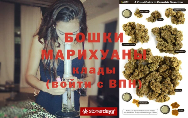 марихуана Алзамай