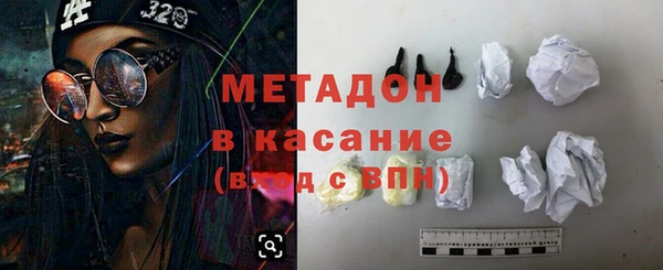мет Алексин