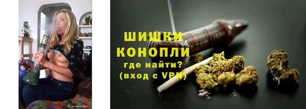 марихуана Алзамай