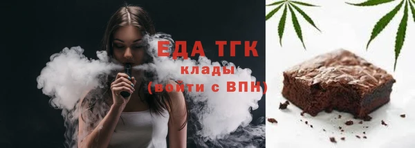 jwh Алексеевка
