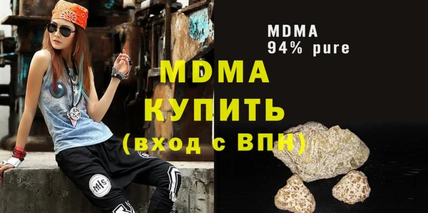 марихуана Алзамай