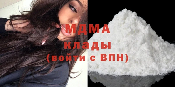 мет Алексин
