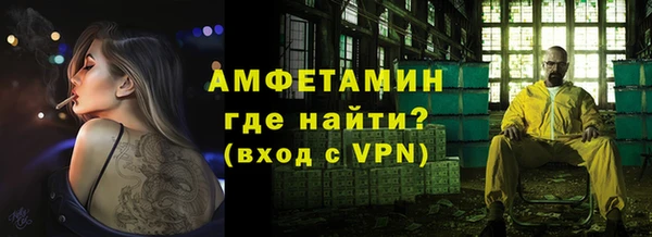 марихуана Алзамай