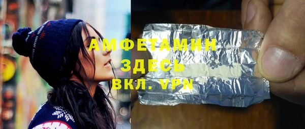 jwh Алексеевка