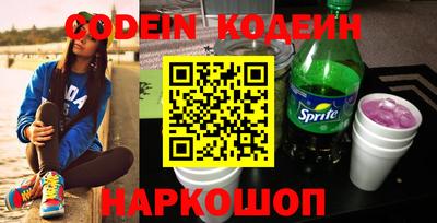 ешки Бузулук