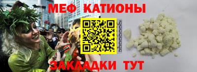 амфетамин Бугуруслан