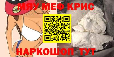 гашик Будённовск
