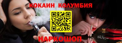 амфетамин Бугуруслан