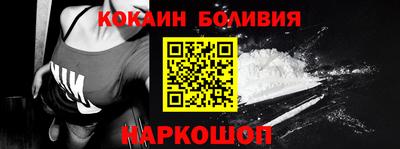 ешки Бузулук