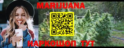 амфетамин Бугуруслан
