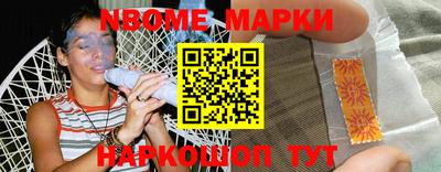 амфетамин Бугуруслан