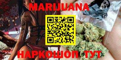 ешки Бузулук