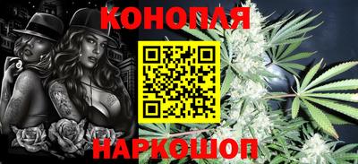 амфетамин Бугуруслан