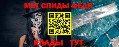 ешки Бузулук