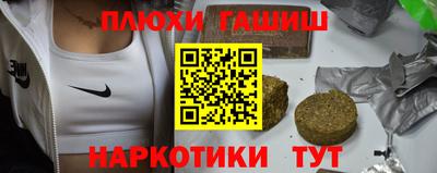 ешки Бузулук