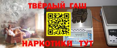 амфетамин Бугуруслан