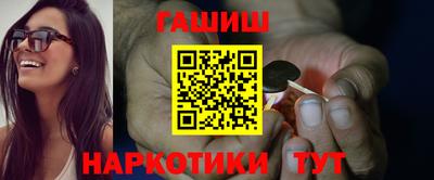 ешки Бузулук