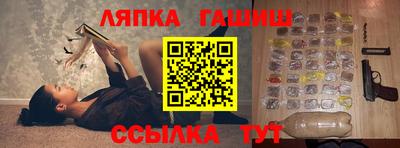 амфетамин Бугуруслан