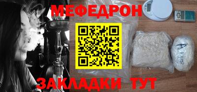 гашик Будённовск