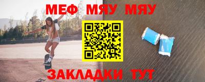ешки Бузулук