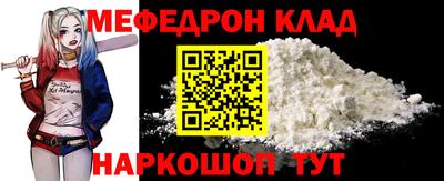 ешки Бузулук