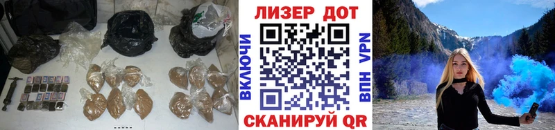 LSD-25 экстази кислота  Асино 
